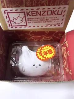 ケンゾク捕獲バックチャーム 葛葉 DWW kuzuha ぬいぐるみ マスコット