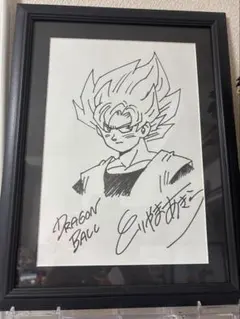 2026年最新】複製原画 ドラゴンボールの人気アイテム - メルカリ