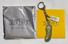 ミセスグリーンアップル バベル ガチャ