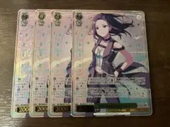 UNION ARENA 櫻木真乃 プロモ ユニチケ 4枚セット - メルカリ