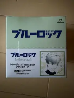 ブルーロック lette-graph アクリルカード コンプリートセット