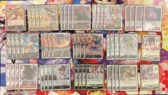 ワンピースカード　赤黒サボ　デッキ