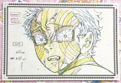 鬼滅の刃 ポストカード 猗窩座 無限列車編