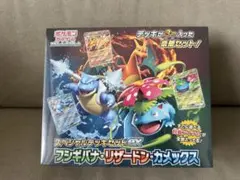 Item thumbnail for item c777ae37-1a7d-4432-8e92-e2b60dc702aa