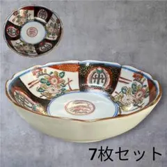 九谷焼 色絵 花柄 小鉢 取り鉢 煮物鉢 盛り鉢 7枚セット 和食器のサムネイル