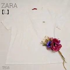ザラ　ZARA 半袖カットソー　ロゴTシャツ シンプル　カジュアル　 白　【L】のサムネイル