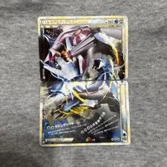 2026年最新】パルキア&ディアルガ legend psa10の人気アイテム - メルカリ
