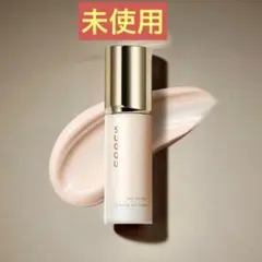 2025年最新】Suqqu ザプライマーの人気アイテム - メルカリ