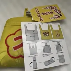 Item thumbnail for item d3fc900d-755a-455a-bda2-365cadeafaa2