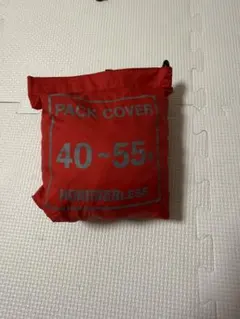 헌팅블레스 팩 커버 40-55L 레드