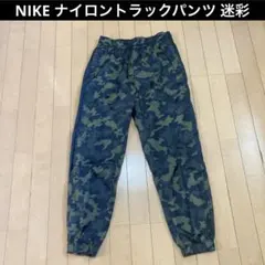 迷彩 ジョガーパンツ