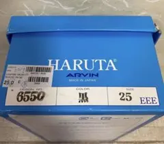 カノンさま用　HARUTA メンズローファー 黒 EEE 各サイズあり