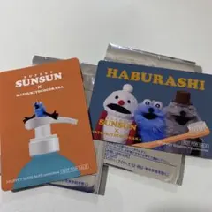 スンスン マツキヨ キャラクターグッズ