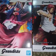 ワンピース Grandista フィギュア バギー シャンクス セット