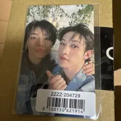 miiko様 リクエスト 2点 まとめ商品