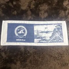富士五湖ウルトラマラソン　山中湖　タオル