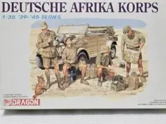 2026年最新】ドイツアフリカ軍団の人気アイテム - メルカリ