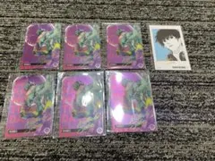 SAKAMOTO DAYS 勢羽夏生 ウエハース タワレコ