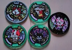 DX妖怪ウォッチメダル5枚セット