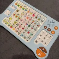 しまじろう　ひらがな 知育玩具 本体のサムネイル