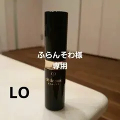 Item thumbnail for item 574297be-fe3a-48b9-b6e8-c1c514312aec