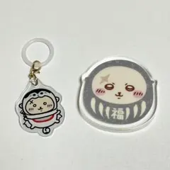 ちいかわ ラッコ（先生）もぐもぐ本舗 だるまなゆらゆらアクリルスタンド・チャーム
