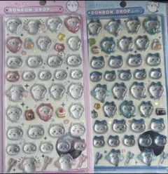 ボンボンドロップシールセット【正規品】ちいかわハチワレ２種