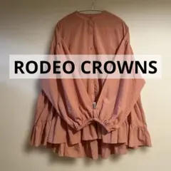 最終価格RODEO CROWNS WIDE BOWL チュニックビッグシルエットのサムネイル