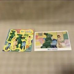 Item thumbnail for item 86914c64-93f5-44cb-82be-43892f35f39f