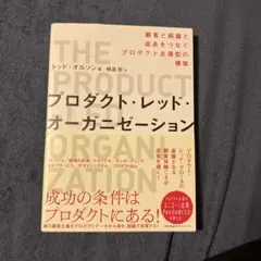 Item thumbnail for item f6f6da32-706f-4bef-b234-d63560c52f7d