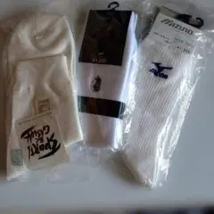 Mizuno ホワイトスポーツソックス 3足セット