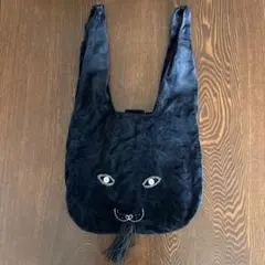 中古　うさバッグ　ミナペルホネン