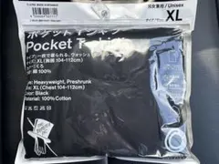 ポケットtシャツ