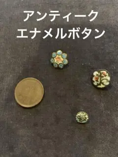 はなはな♡様 リクエスト 4点 まとめ商品