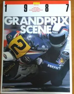 GRAND PRIX SCENE 1989年12月号
