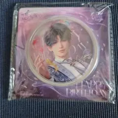 恋と深空 ホムラ 誕生日2025 開封済み