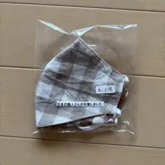 Item thumbnail for item 2ef56142-9d05-4200-be9b-e7b4f64ffec3