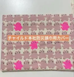 Item thumbnail for item fb9b9a45-b4dc-498c-86f8-9514addc0fae