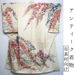 Item thumbnail for item f3c1d9b9-ee85-431b-964f-d84ae4768ef0