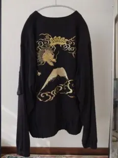 Item thumbnail for item 445e305a-0c7c-4cc3-a45e-02751863264c