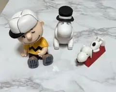 チャーリー・ブラウン スヌーピー ムーミン フィギュアセット