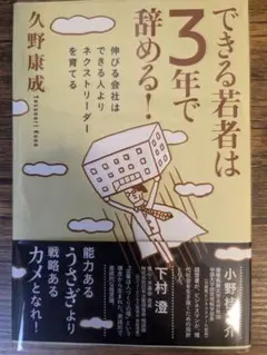 Item thumbnail for item c740cfe5-36b1-4c05-b77b-c78732c9b6c4