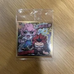 最新弾 ヒロアカシール ウエハースvol.5 芦戸三奈　切島鋭児郎