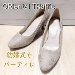 ​美品✨オリエンタルトラフィック 切替レースパンプス 結婚式 ゴールド 24cmのサムネイル