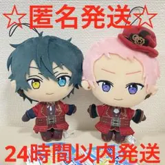2026年最新】斎宮宗 ぬいぐるみの人気アイテム - メルカリ