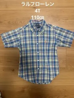 Ralph Lauren チェック柄 半袖シャツ 4T