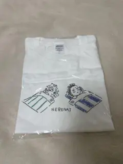 ギョンス チレンイ＆チャールズ Tシャツ 新品未開封 EXO D.O. ギョンス チレンイ＆チャールズ Tシャツ 新品未開封 EXO D.O. - メルカリ