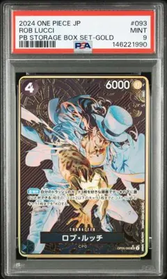Irvin Pogi様 リクエスト 2点 まとめ商品