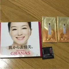 サンプル