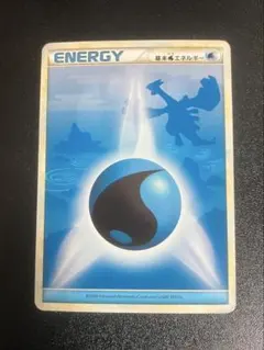 2026年最新】水エネルギー ルギアの人気アイテム - メルカリ